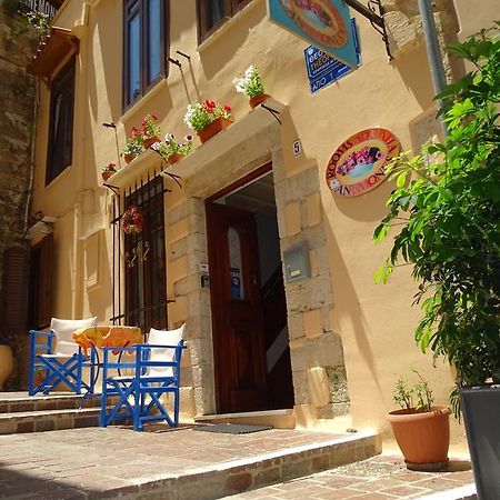 Anemones Rooms Chania  Екстер'єр фото