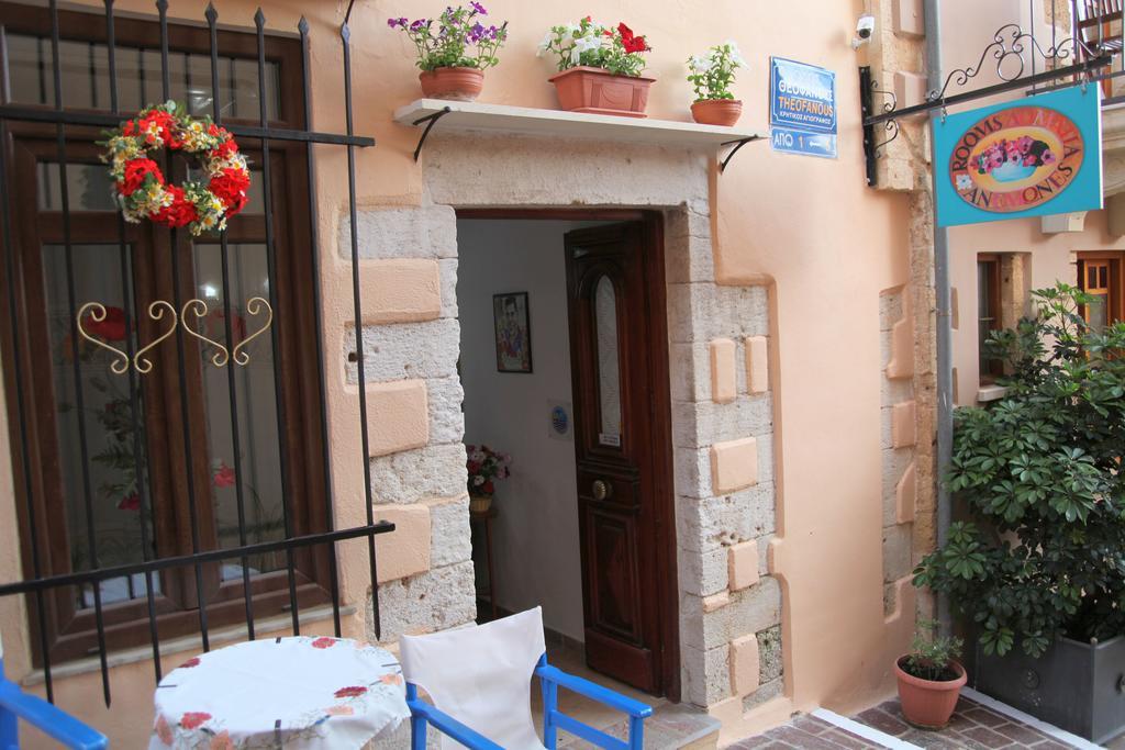 Anemones Rooms Chania  Екстер'єр фото