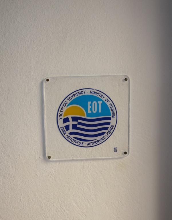 Anemones Rooms Chania  Екстер'єр фото